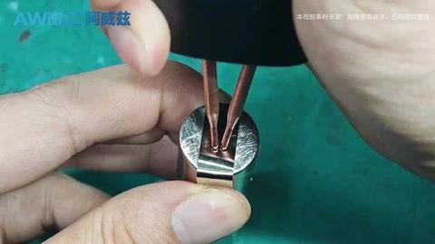 视频