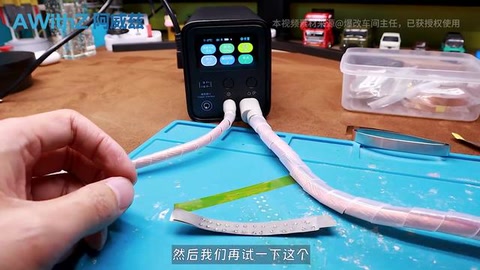 紫铜难焊？UF20B轻松拿捏 紫铜难焊？UF20B轻松拿捏。UF20B全新法拉电容款点焊机，可焊铜可焊0.4mm