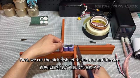 DIY玩家必备，自制2S电池组！ UF20B法拉电容点焊机