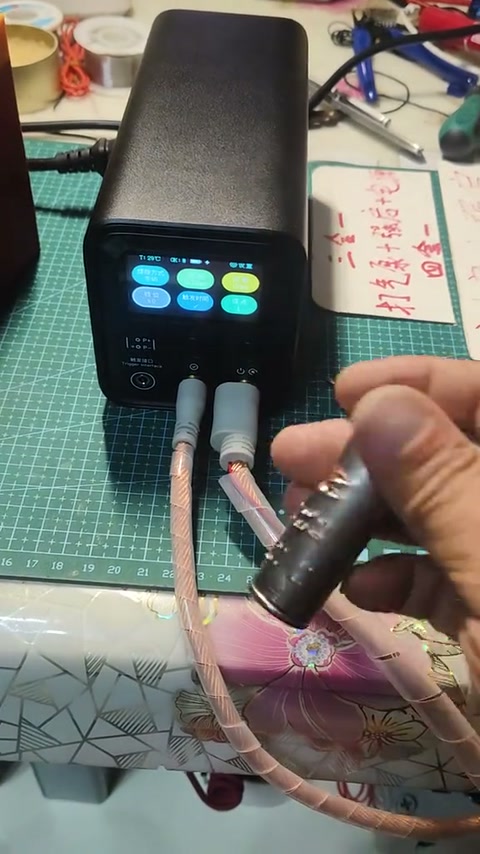 视频