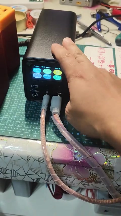 带触动开关焊笔 · 00:50