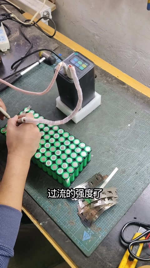 电容点焊机四点 · 03:14