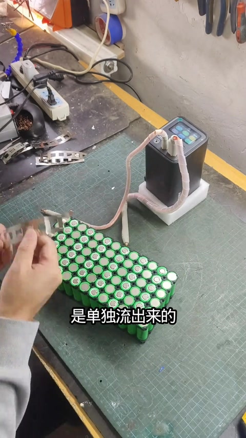 点焊完成的 13S6P 电芯组 · 02:02