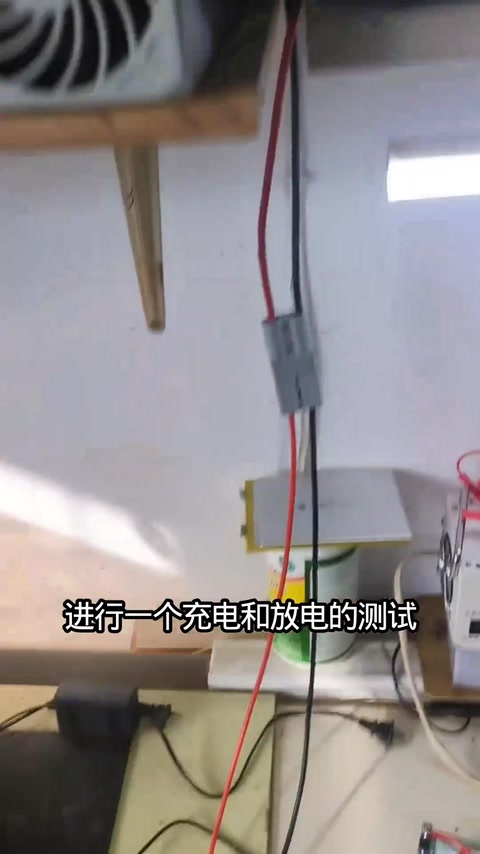 充放电测试仪 49.14V / 6.50A · 03:10