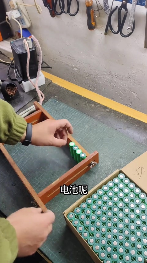 13S8P 排列 · 01:14