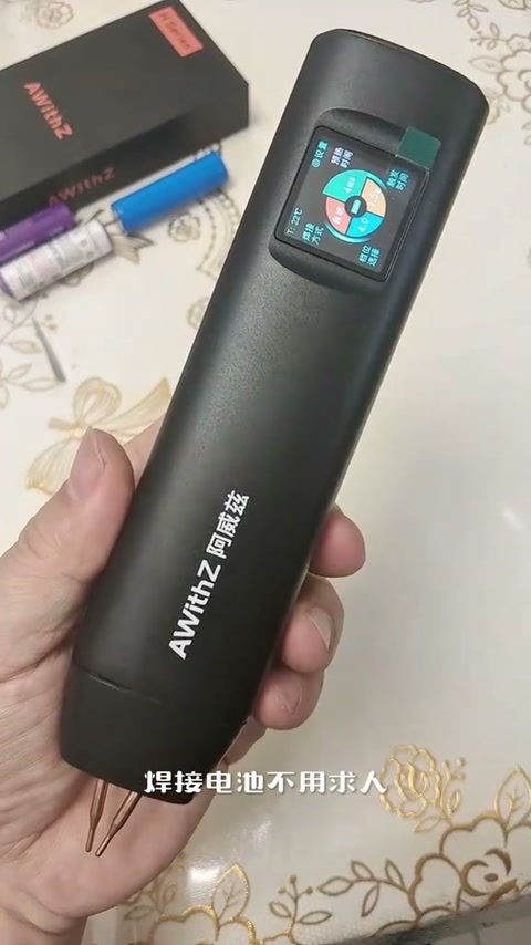 手持便捷式点焊机,可以调节温度更换焊头