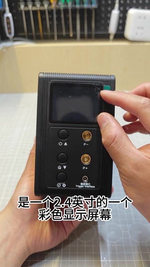 P30C 正面彩屏 · 02:58