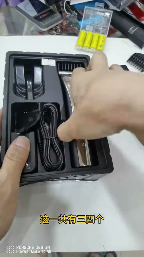 视频