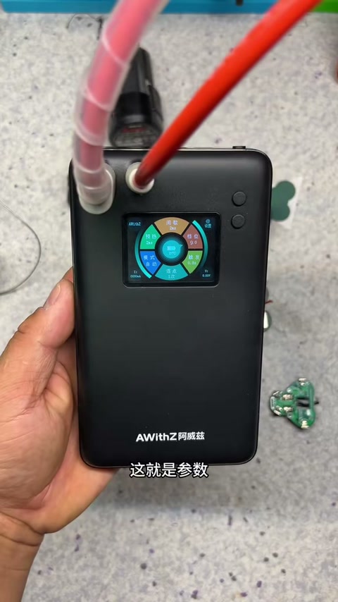 Video