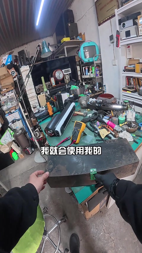满头大汗 · 00:05