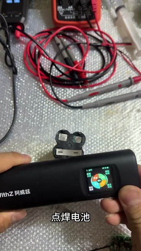 Video