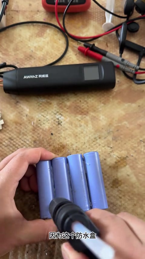 H2 でスポット溶接 · 00:45