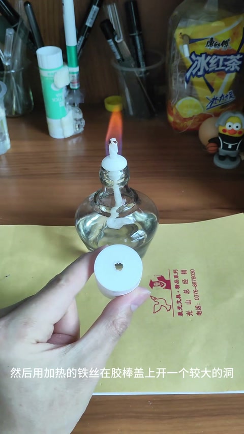 视频