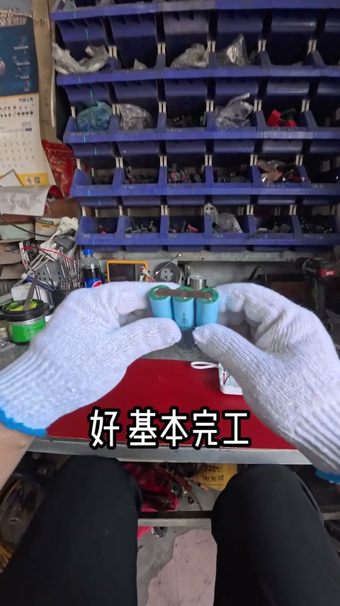 视频