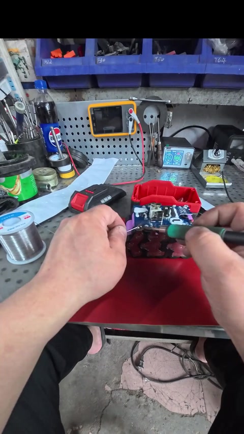 3.95V · 01:25