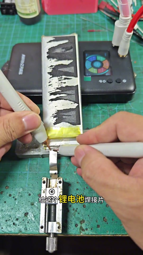 视频