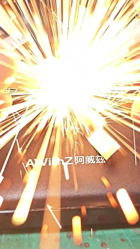 火花开场 · 00:00