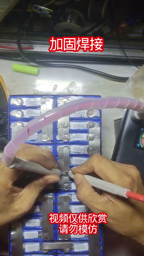 手搓推进器锂电池，