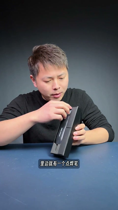 视频