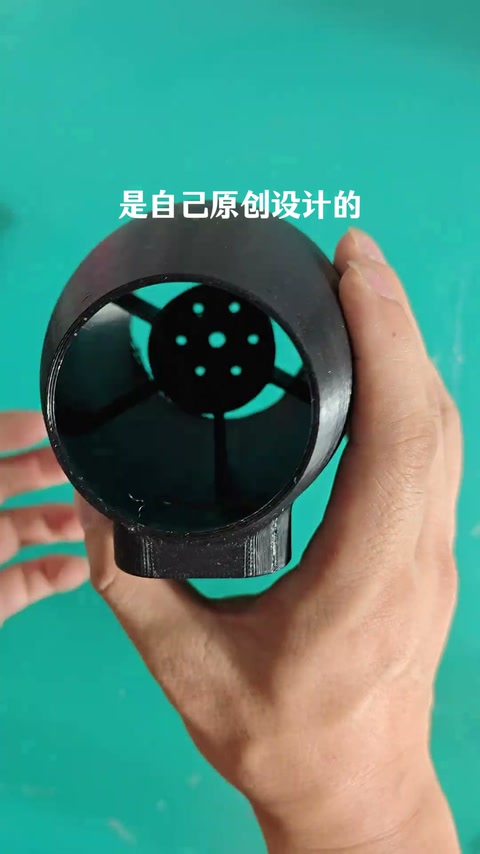 手搓暴力风扇