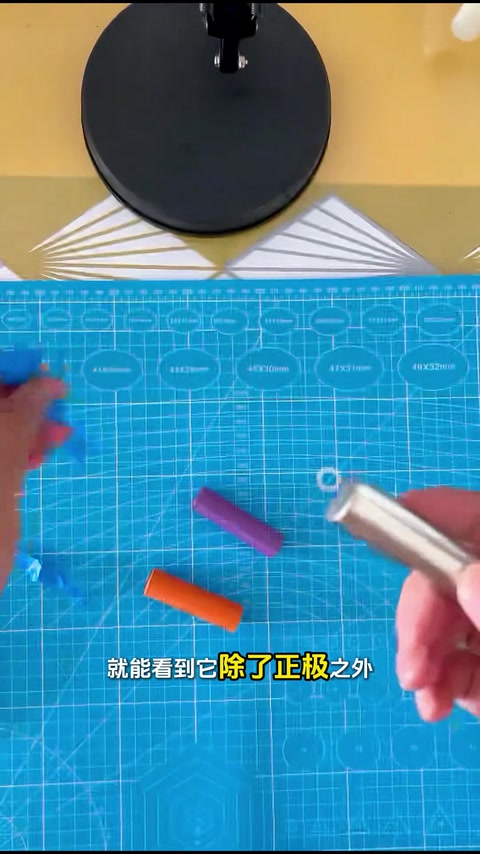 外壳全是负极 · 01:56