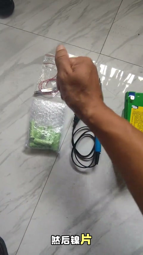 当你学废了手搓锂电，你就不会去买充电宝，因为家里以前很多充电宝都可以拿来换电芯！哈哈