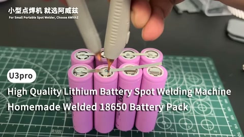 [Welding demonstration] 18650 battery pack welding demonstration, perfect welding experience
