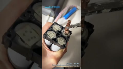 视频
