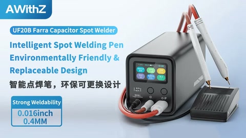 UF20B Needle replacement tutorial, environmentally friendly, durable and more efficient