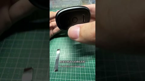 视频