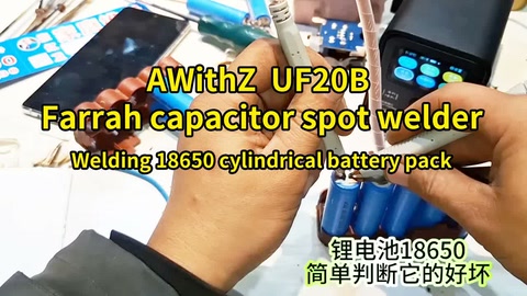 Quick & simple judge 18650 lithium battery is good or bad! Easily assemble 18650 cylinder batteries