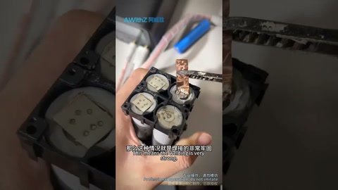 【Low-cost Amazing Modification】Self-made car emergency start power Supply