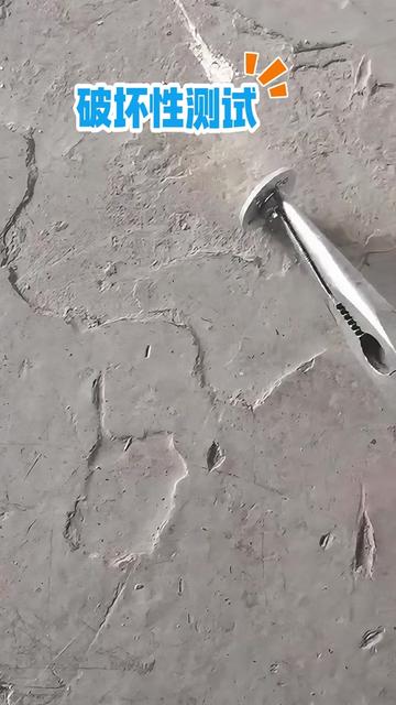 P60F暴力测试！ 焊点拉垮？不存在的！撕拉掰扯纹丝不动！这才是真硬核焊机！AWithZ阿威兹P60F法拉电容点焊机